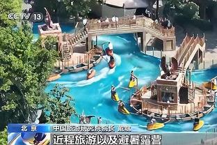 开云官方客户端下载截图2